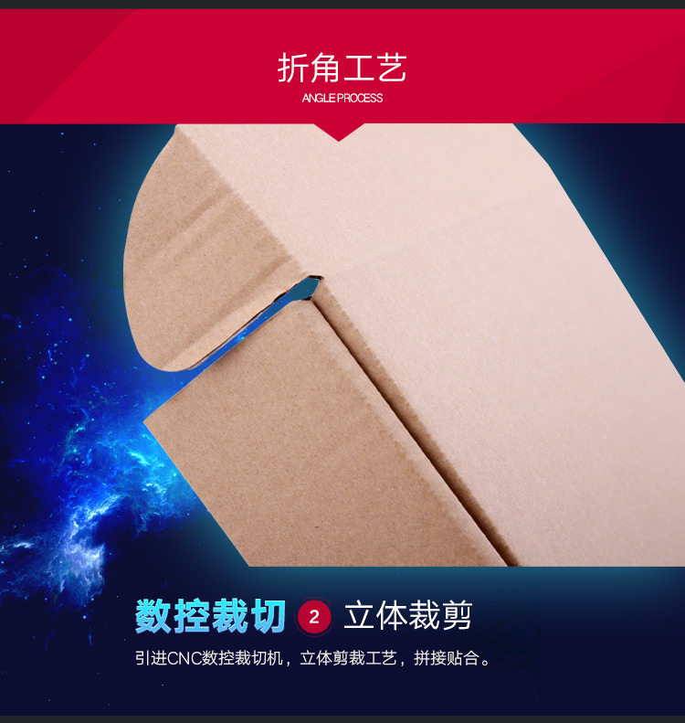 Factory 36 26 6 extra-hard white aircraft box carton wholesale color printed paper box printed cardboard box pic 15