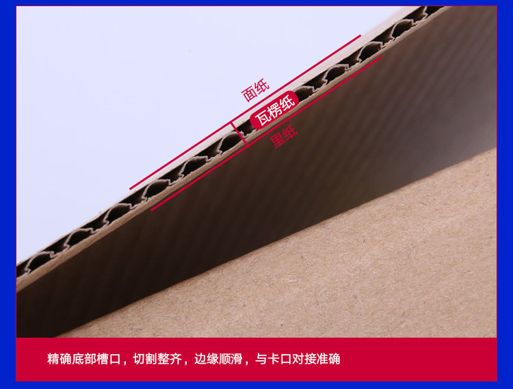 Factory 36 26 6 extra-hard white aircraft box carton wholesale color printed paper box printed cardboard box pic 5