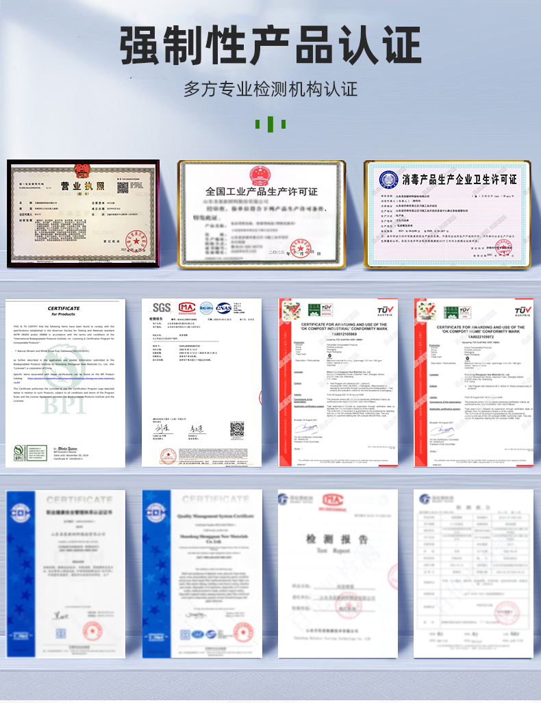 一次性咖啡牛奶奶茶杯托高级感单 双 四杯托底座外卖固定打包纸托详情2
