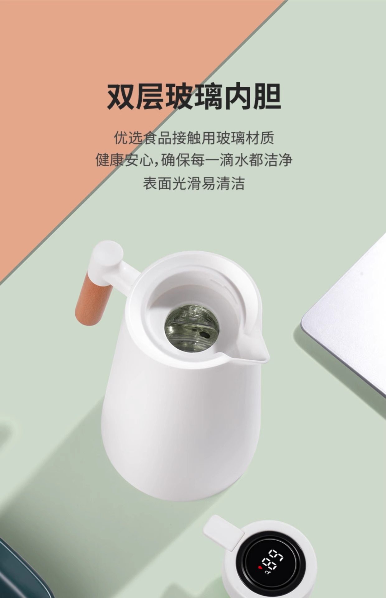 公司年会礼品定制logo送客户员工实用高档商务开业活动奖赠品伴手详情21
