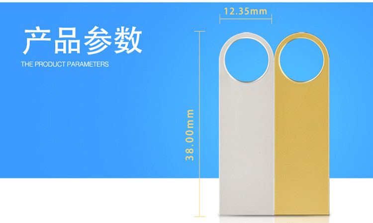 u盘批发64GB刻字16g3.0创意金属优盘礼品车载高速防水32gb手机U盘 pic 6