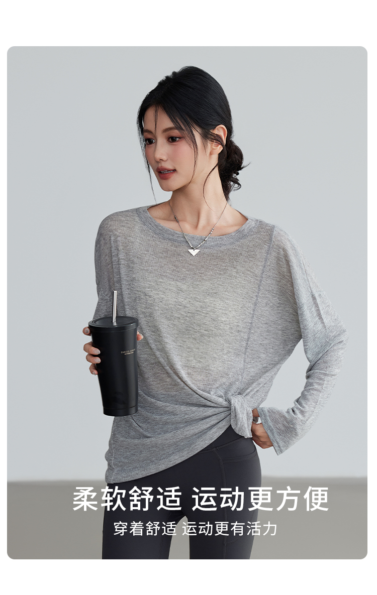 This autumn and winter fitness training suit for sports ladies is a high-end yoga base layer shirt that can be worn as an outer garment to display props pic 10