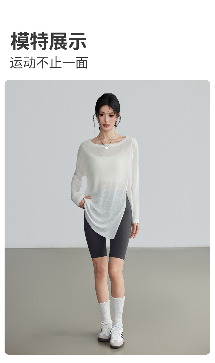 This autumn and winter fitness training suit for sports ladies is a high-end yoga base layer shirt that can be worn as an outer garment to display props pic 14