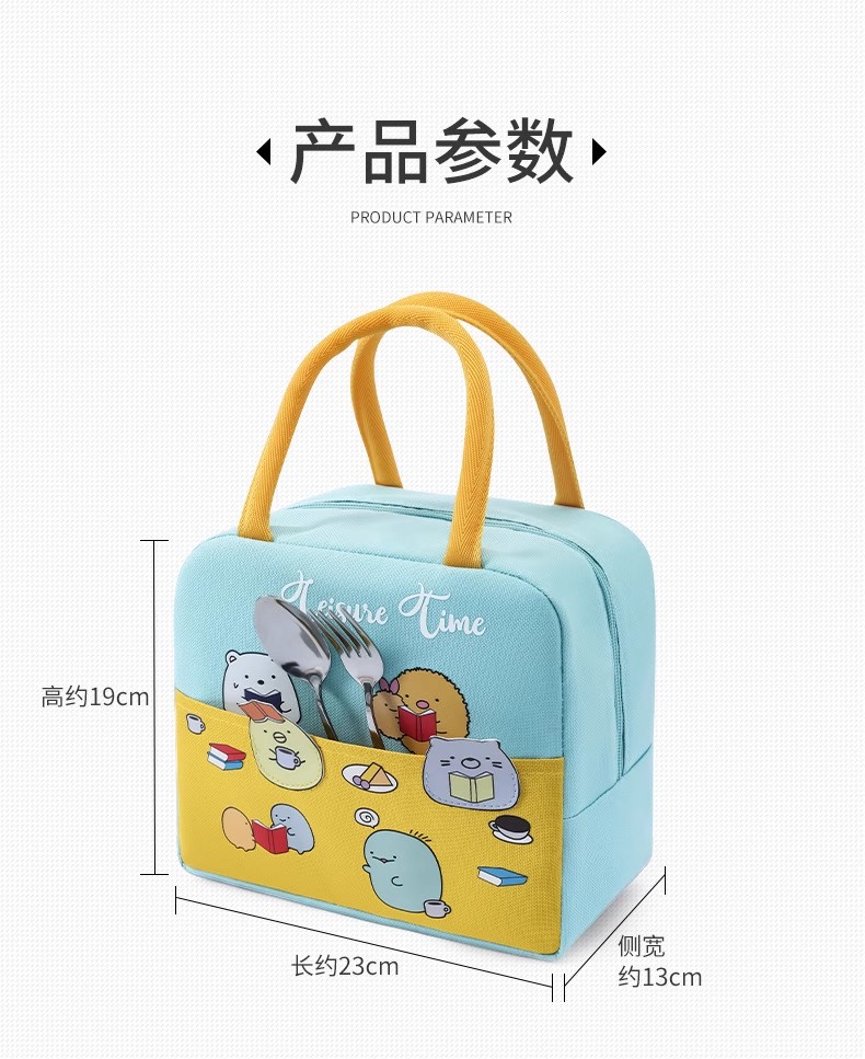 儿童手提便当袋牛津布加厚铝箔保温包保鲜饭盒袋便携午餐包带饭包详情3