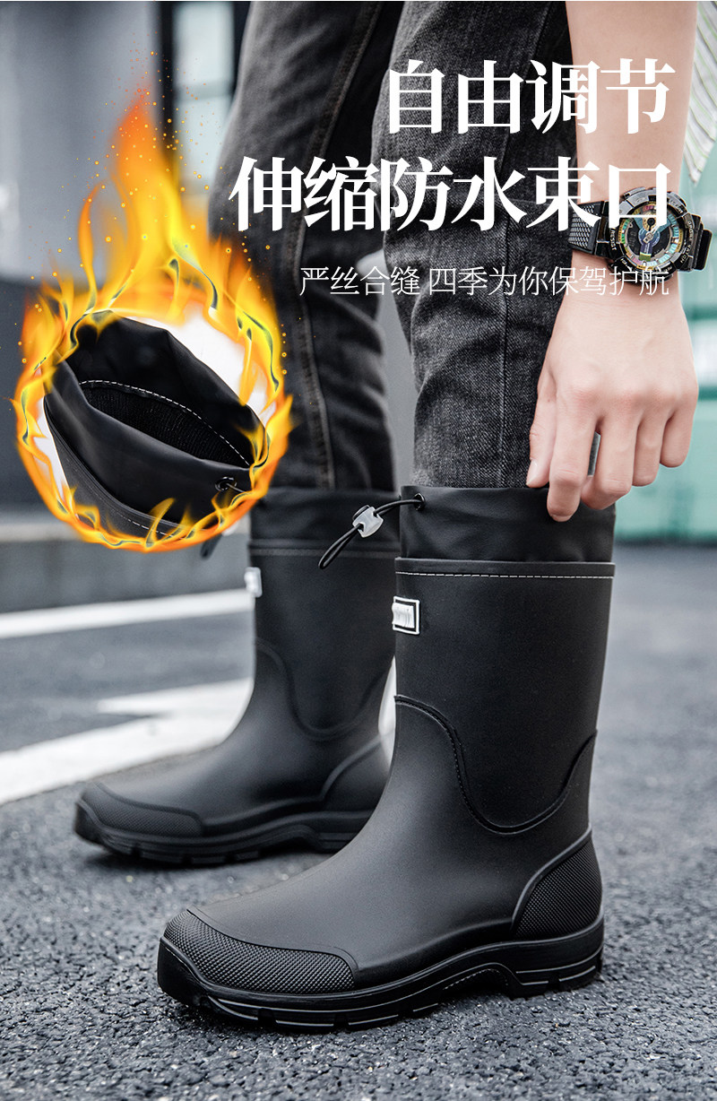 新款男士胶鞋厚底耐磨套鞋男女中筒防水防滑雨鞋钓鱼工地专用雨靴详情5