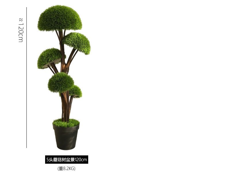 Artificial trees, special-shaped fake trees, mushroom trees, bonsai, office green plants, pine needle trees, hotel lobbies, garden decorative items pic 6
