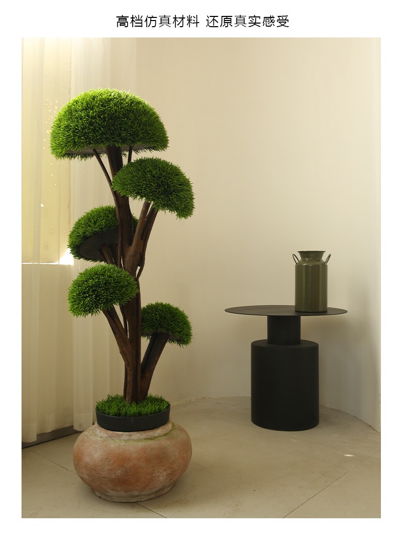 Artificial trees, special-shaped fake trees, mushroom trees, bonsai, office green plants, pine needle trees, hotel lobbies, garden decorative items pic 10