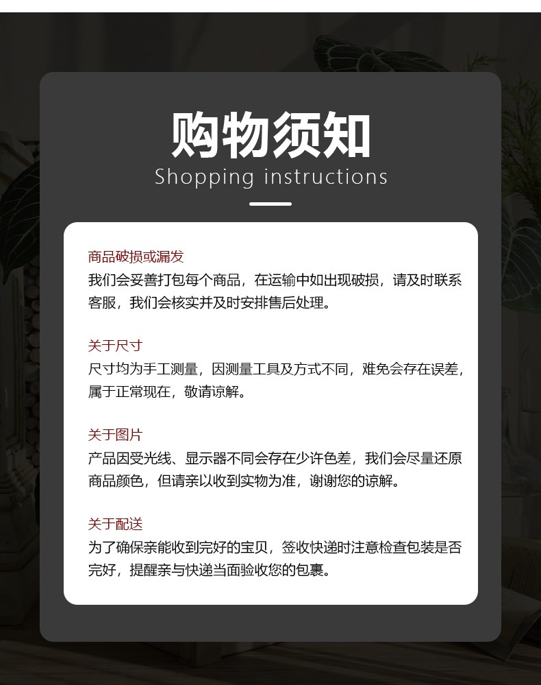 Artificial trees, special-shaped fake trees, mushroom trees, bonsai, office green plants, pine needle trees, hotel lobbies, garden decorative items pic 12