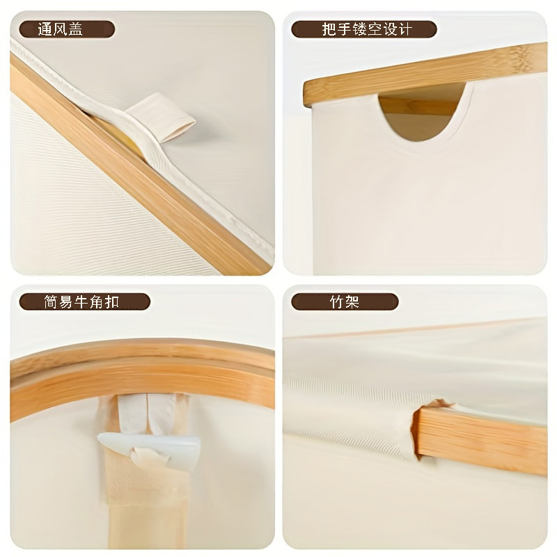 日式卧室化妆室脏衣篮含内袋可折叠脏衣篓脏衣物收纳筐布艺超大号详情8