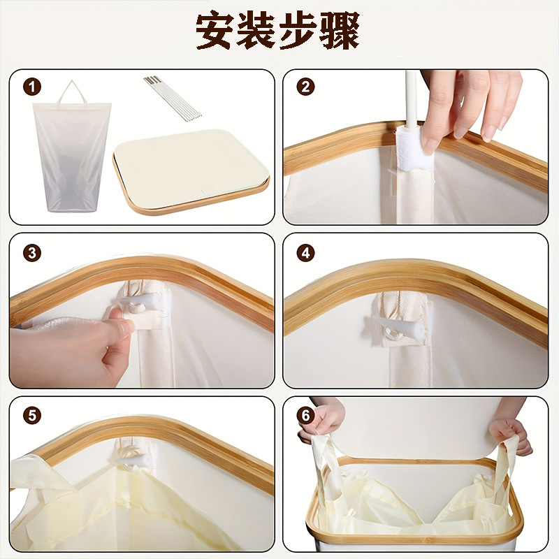 日式卧室化妆室脏衣篮含内袋可折叠脏衣篓脏衣物收纳筐布艺超大号详情9