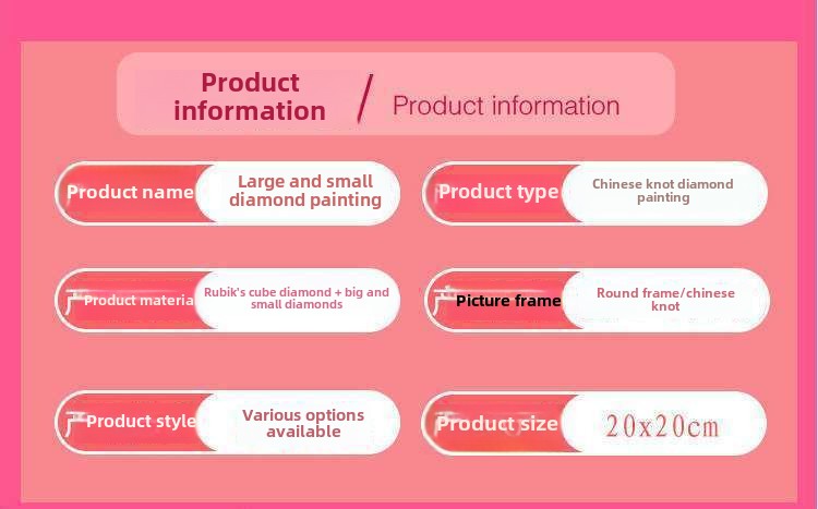 儿童diy钻石贴画中国结挂饰彩钻画手工制作材料包相框钻石画玩具详情4