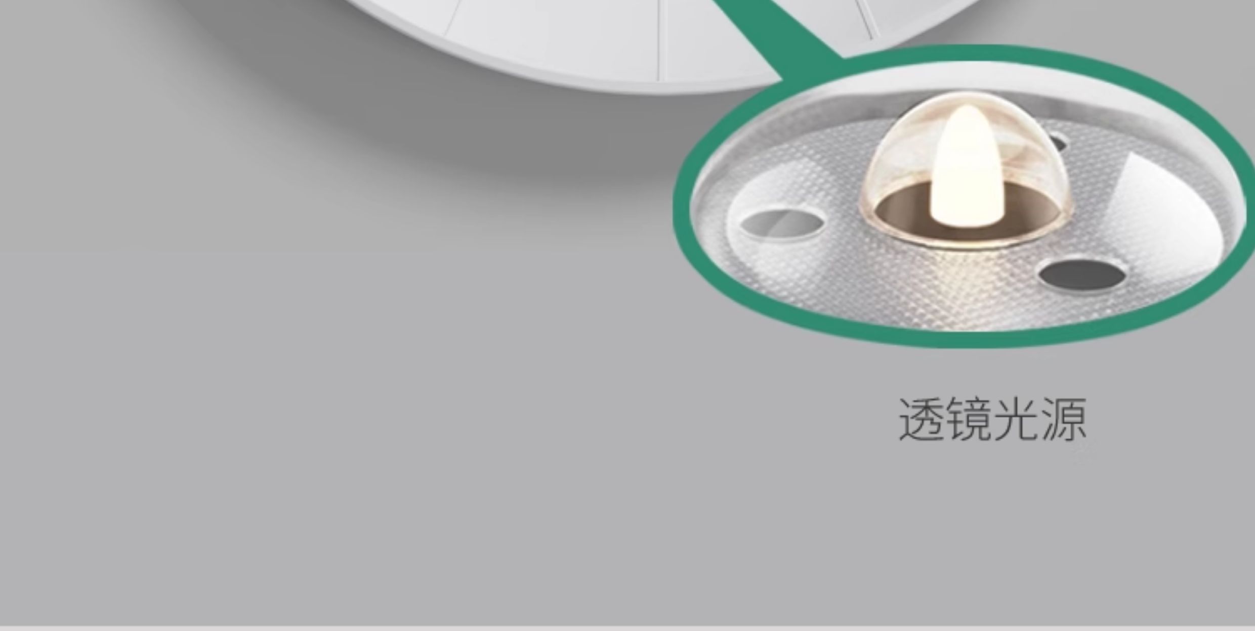 全光谱led三防吸顶灯超薄圆形卫生间浴室阳台卧室厨卫灯过道走廊详情22