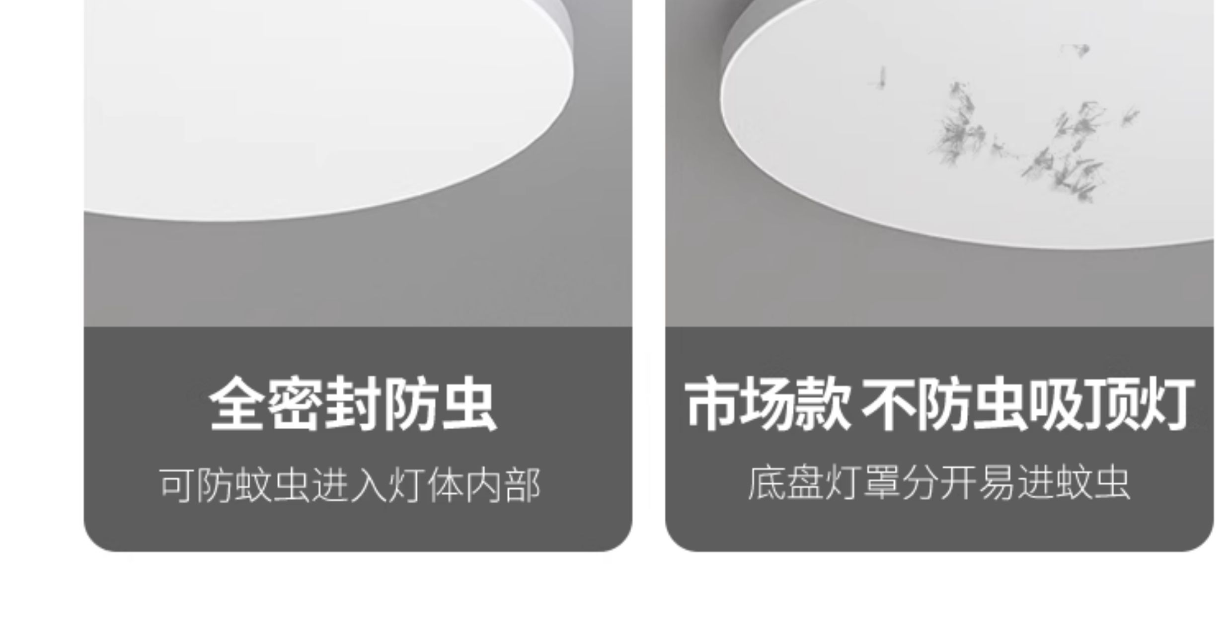 全光谱led三防吸顶灯超薄圆形卫生间浴室阳台卧室厨卫灯过道走廊详情11