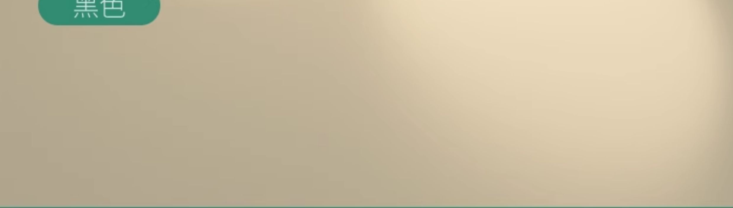 全光谱led三防吸顶灯超薄圆形卫生间浴室阳台卧室厨卫灯过道走廊详情9