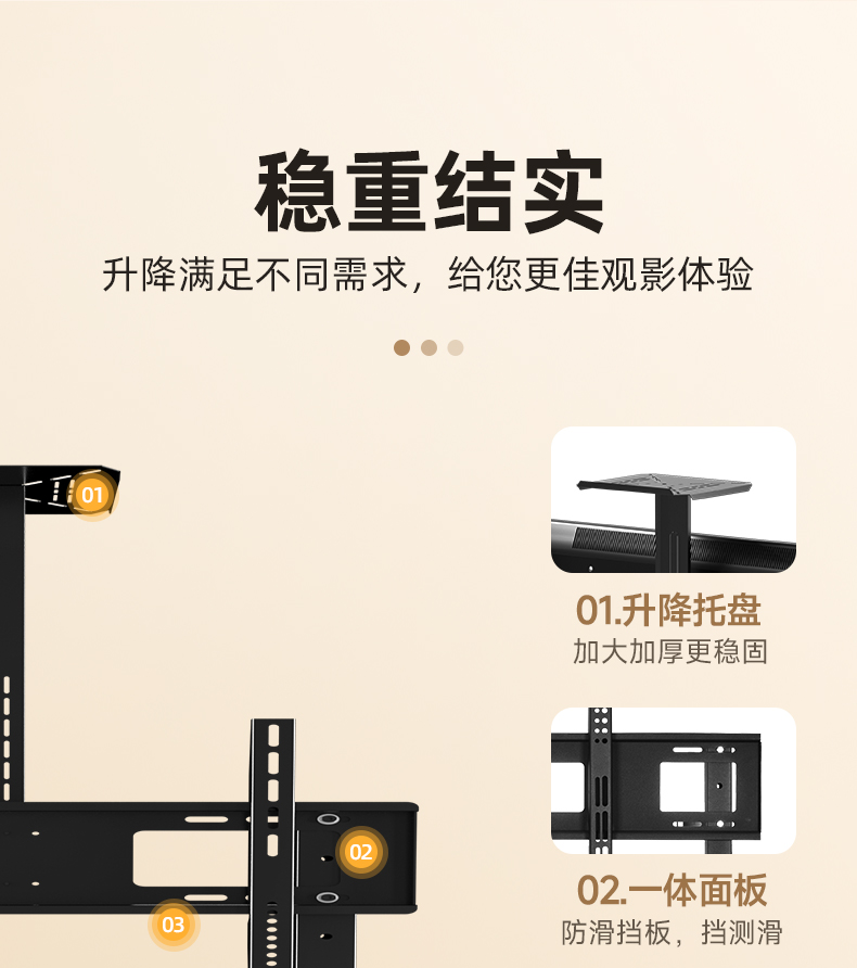 可移动电视机落地支架教学直播会议一体机移动型推车通用小米海信详情5