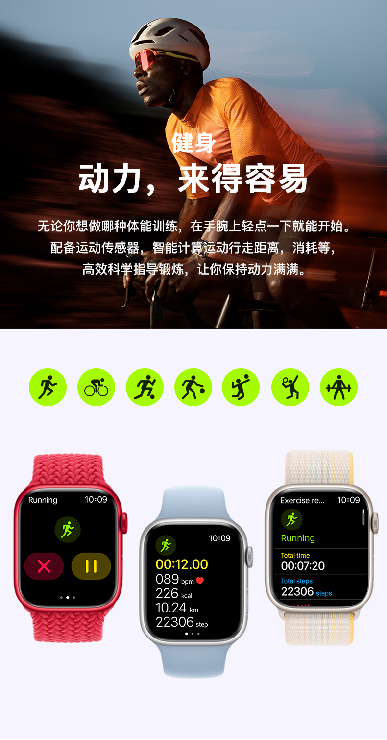 华强北2025新款watchS11智能手表微信回复S10心率血氧运动蓝牙手详情5