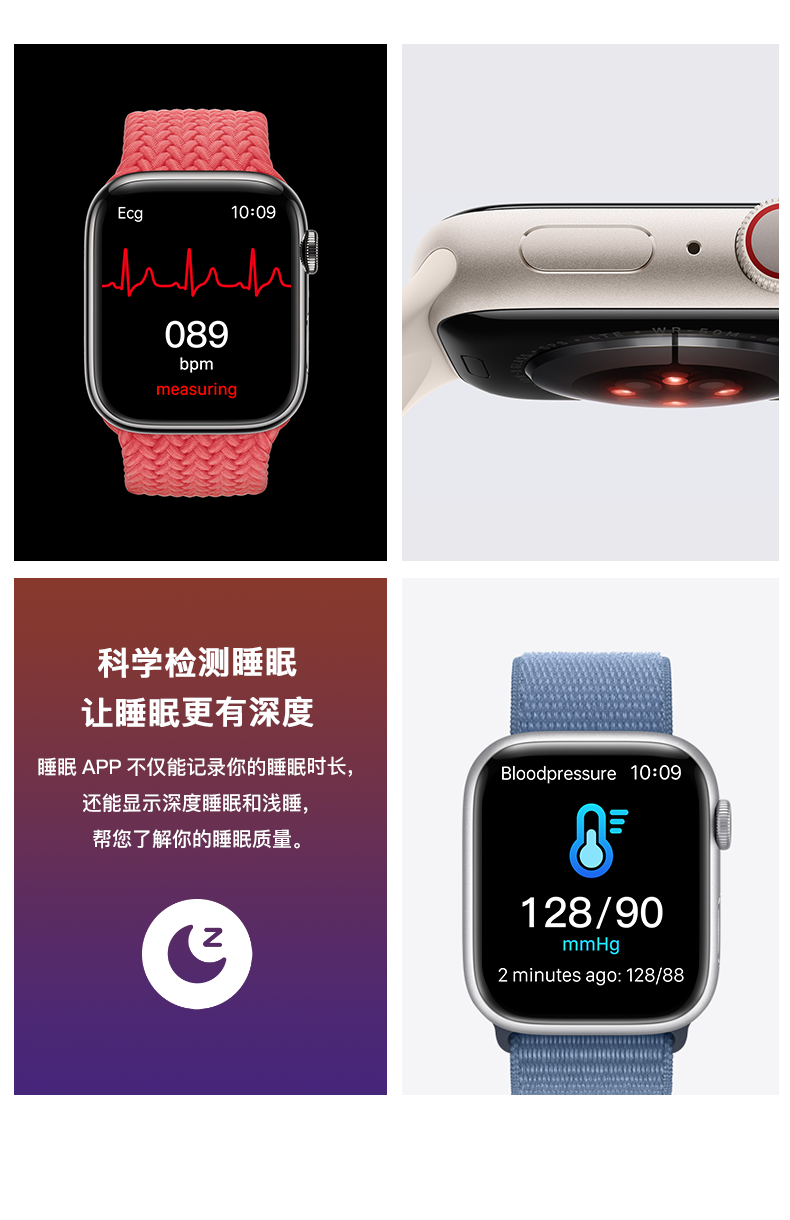 华强北2025新款watchS11智能手表微信回复S10心率血氧运动蓝牙手详情6