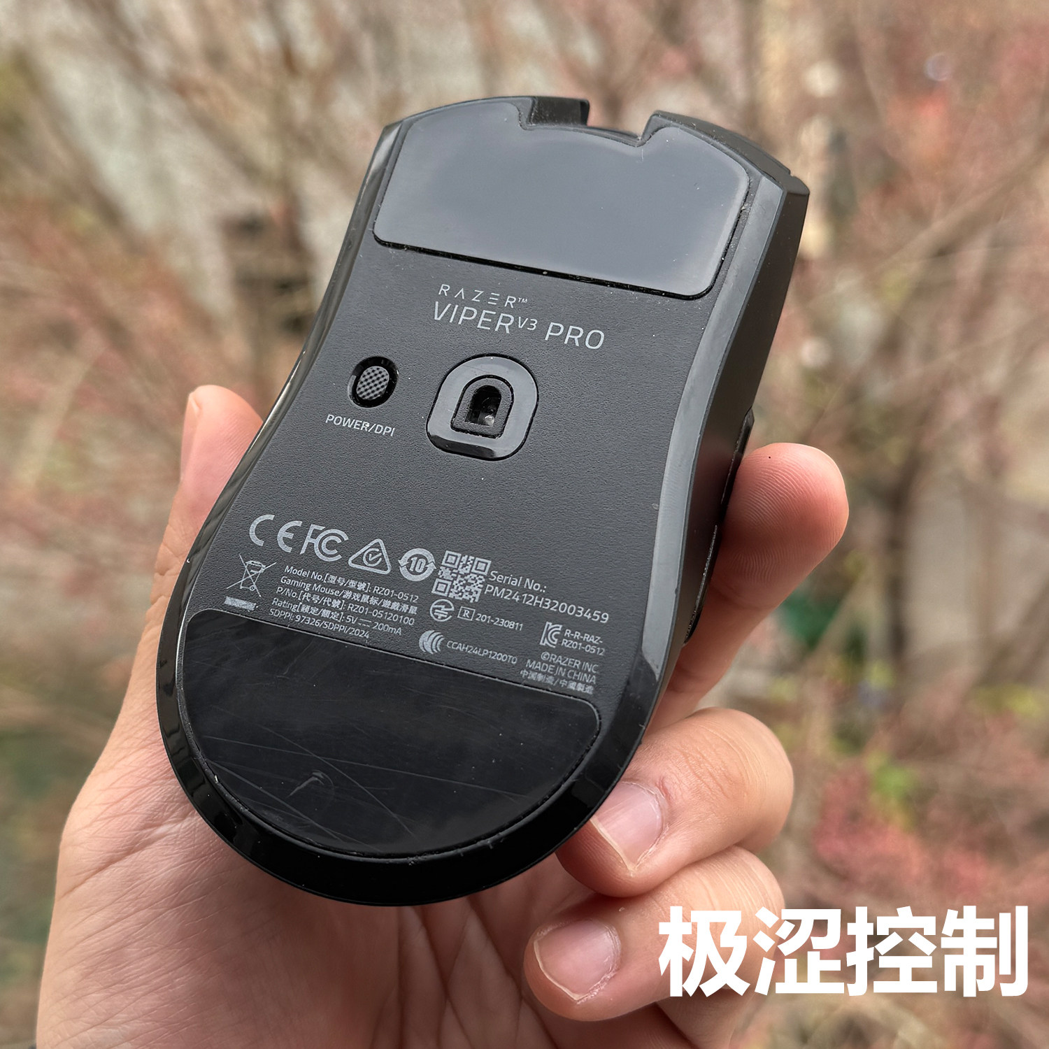 鼠标脚贴圆型通用毒蝰脚贴特氟龙耐磨V3脚垫贴鼠标电竞防滑贴详情26