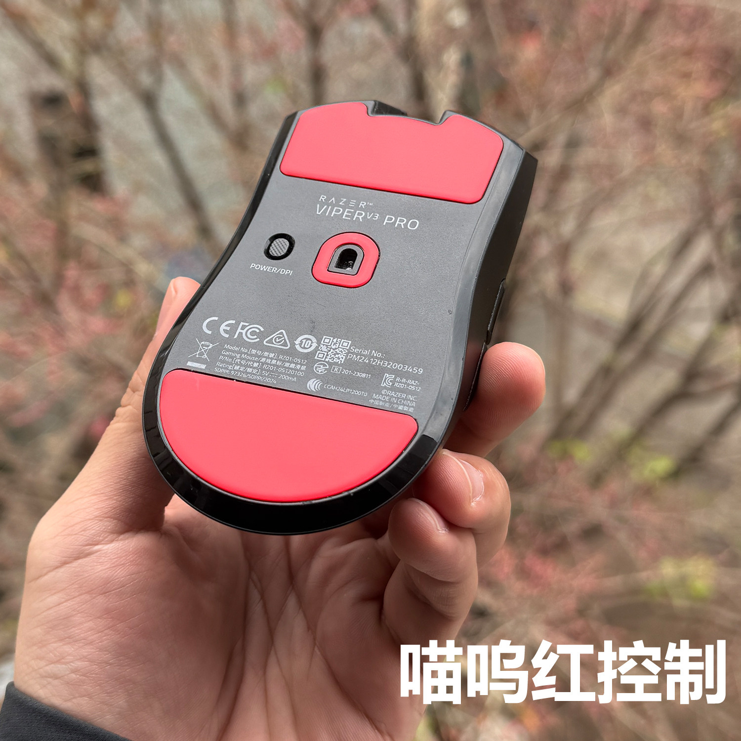 鼠标脚贴圆型通用毒蝰脚贴特氟龙耐磨V3脚垫贴鼠标电竞防滑贴详情23