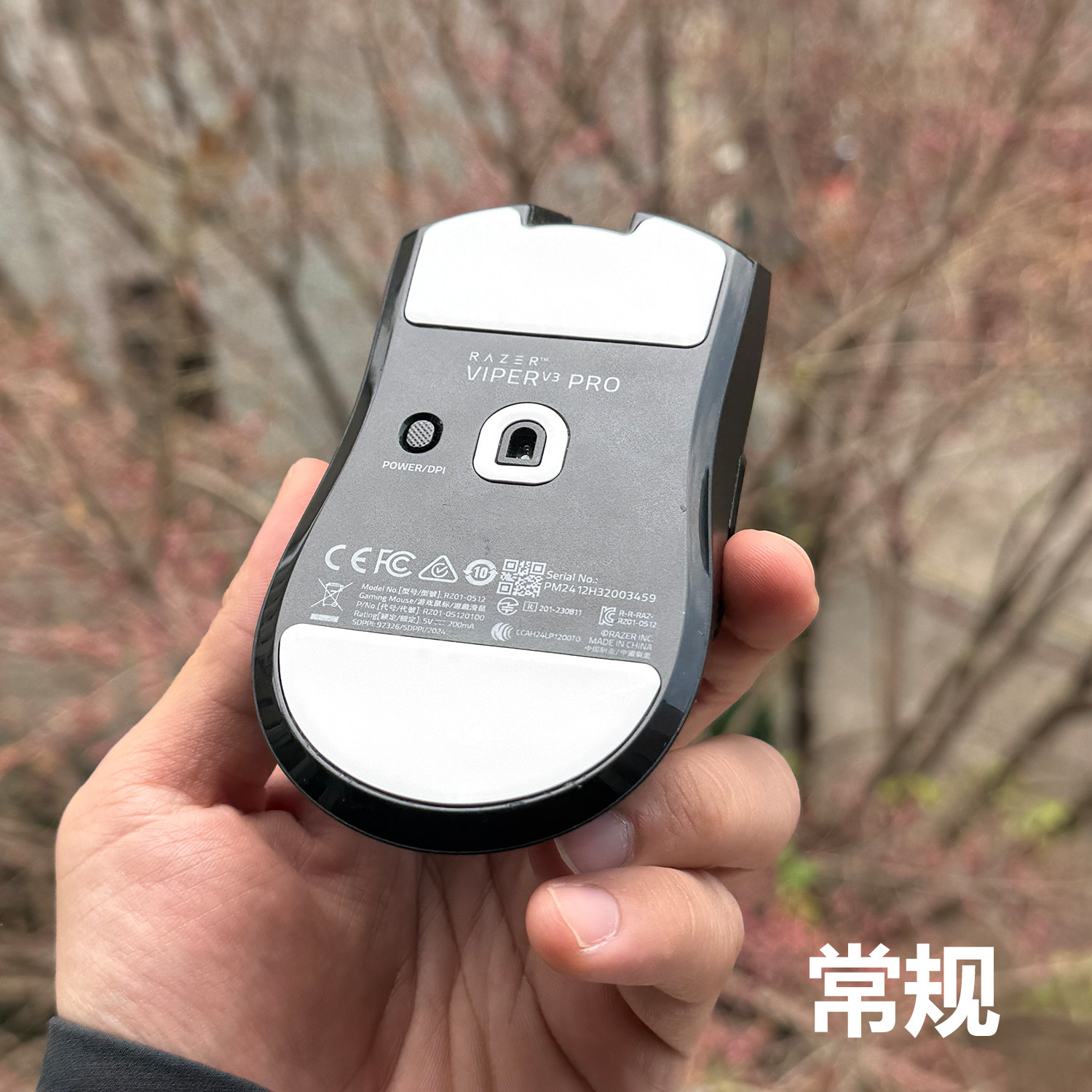 鼠标脚贴圆型通用毒蝰脚贴特氟龙耐磨V3脚垫贴鼠标电竞防滑贴详情20