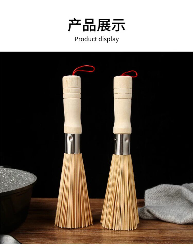 The old-fashioned bamboo pot brush with a solid wood handle is a kitchen household utensil for washing POTS and dishes. It is a bamboo brush for washing POTS and dishes and a cleaning brush pic 11