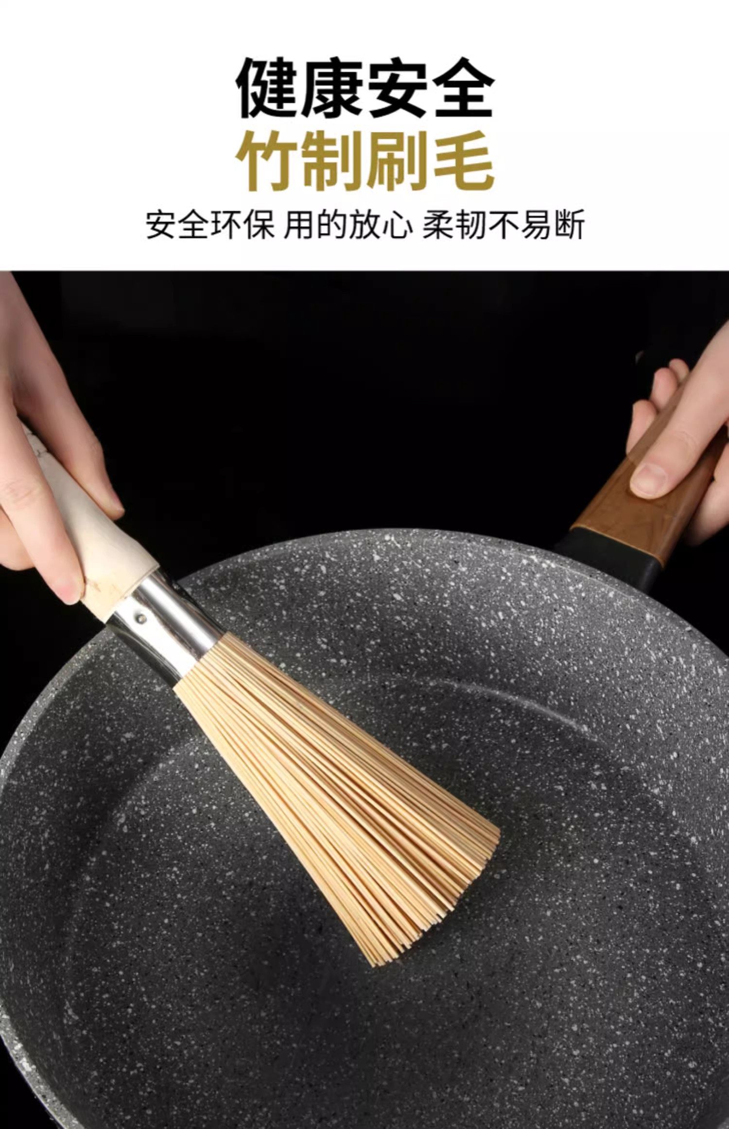 The old-fashioned bamboo pot brush with a solid wood handle is a kitchen household utensil for washing POTS and dishes. It is a bamboo brush for washing POTS and dishes and a cleaning brush pic 4