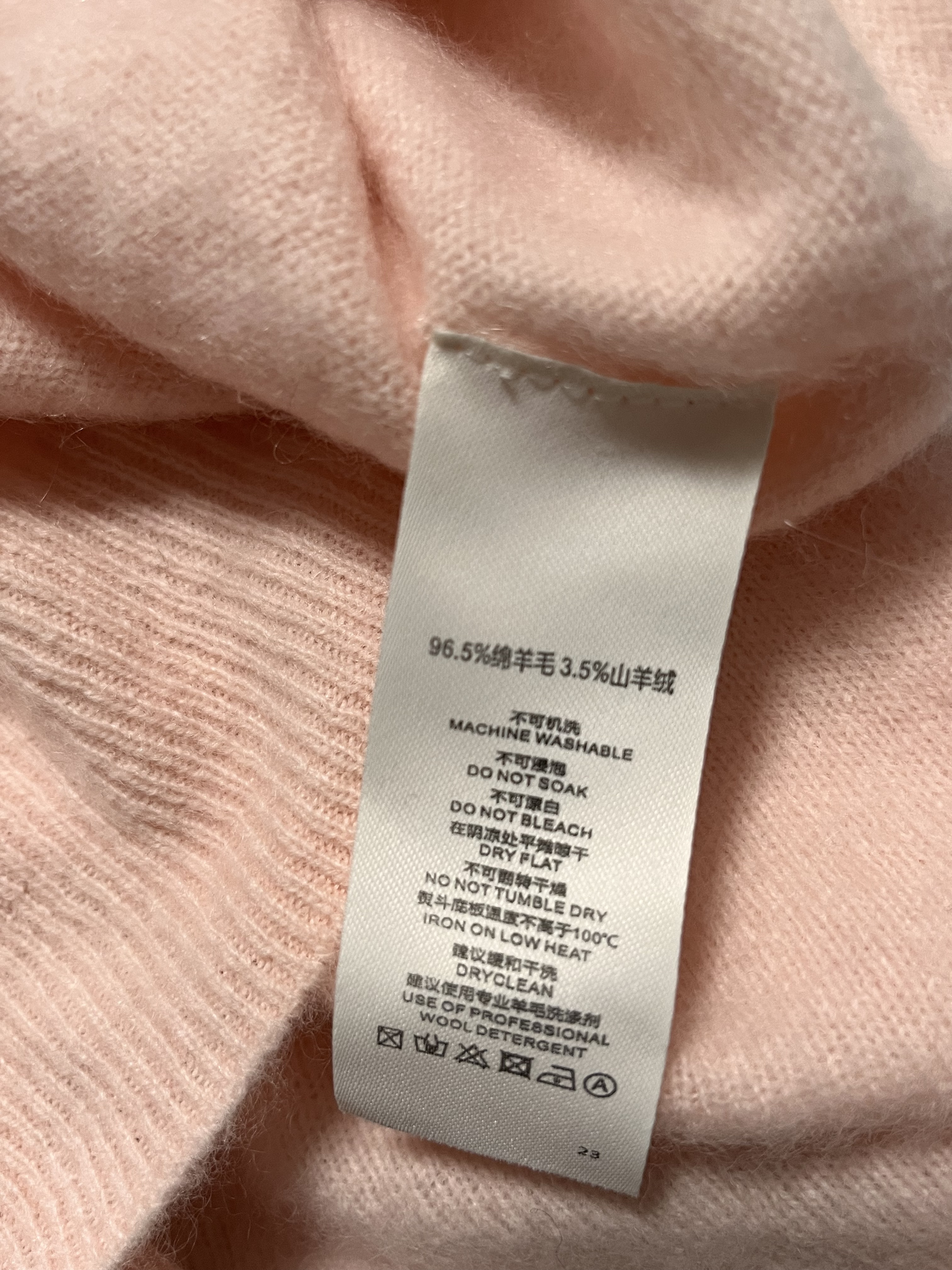 羊绒拉毛韩系温柔风时尚宽松显瘦V领套头亲肤软糯针织衫毛衣上衣详情3