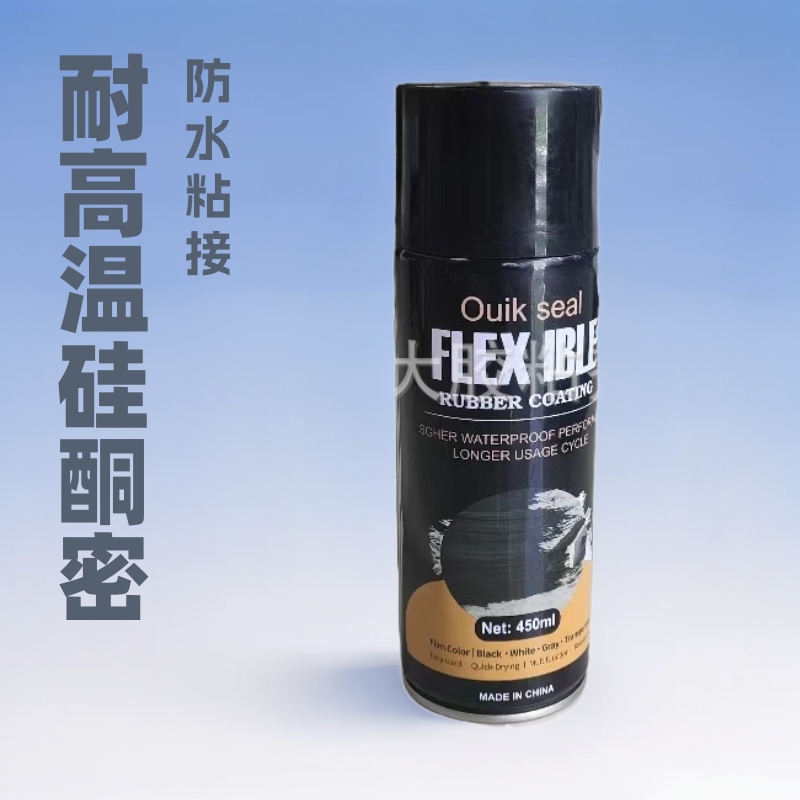 耐高温硅酮密封胶防水 粘接防水胶 FLEX LBLE