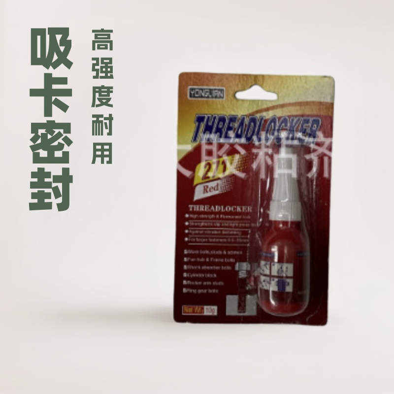 ROCKYIA suction card mounting pattern locking agent, screw adhesive, anaerobic adhesive, high-strength sealant