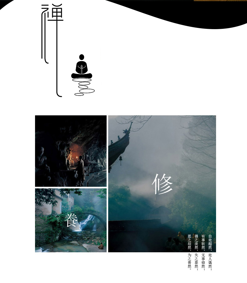 精品六道木无暇老料手链108颗龙须藤降龙木六条纹佛珠20手串礼品详情4