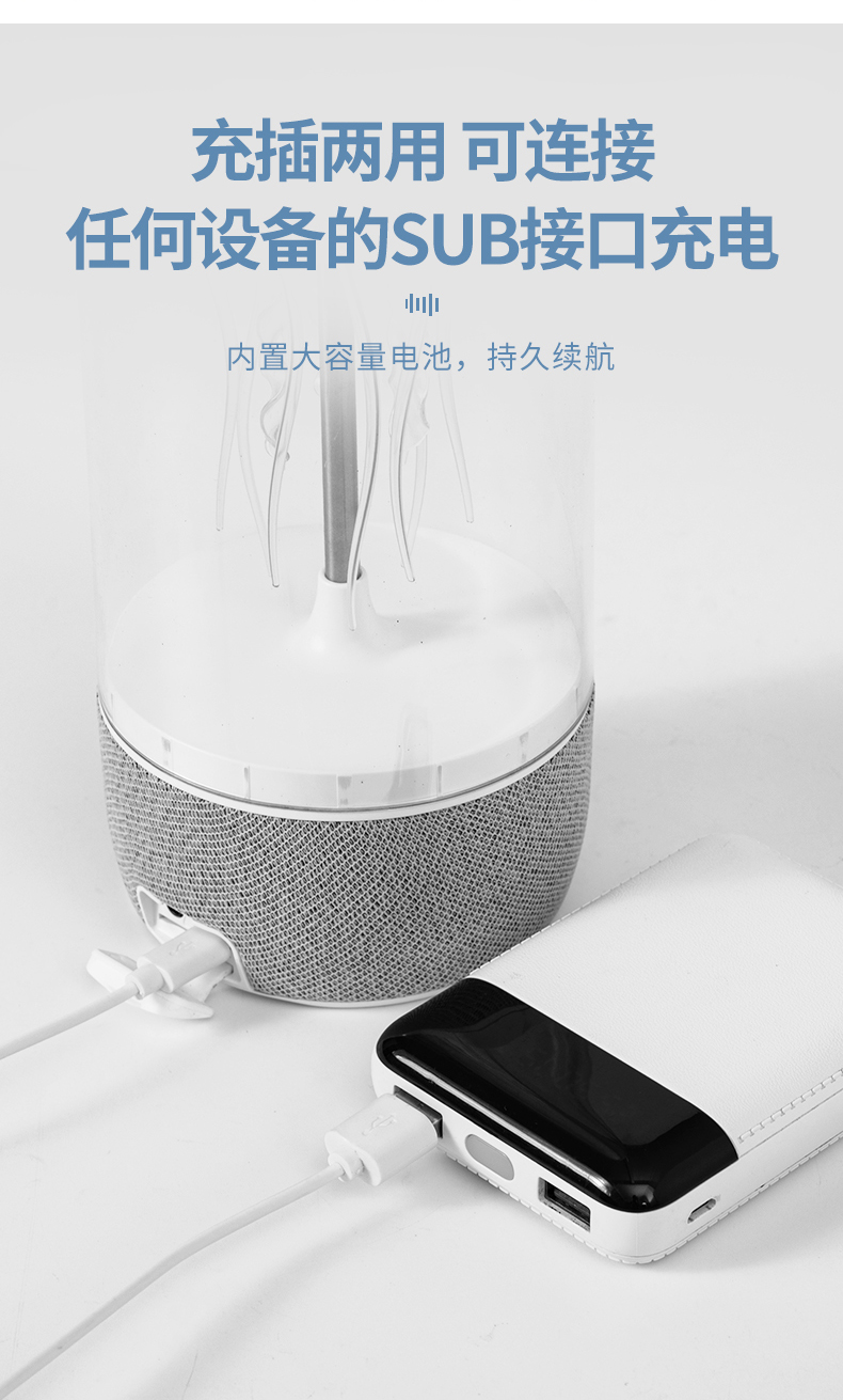 塔努啦无线蓝牙音箱家用氛围灯小型低音炮大音量家用音响2025新款详情10