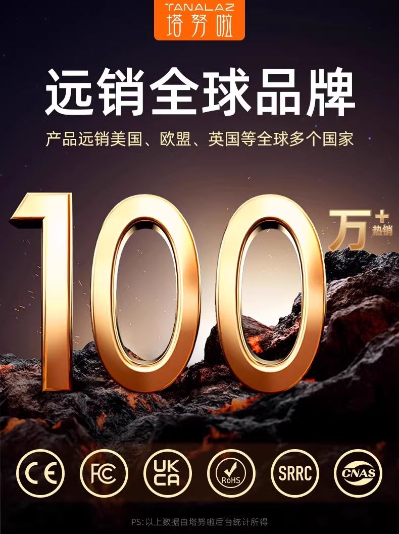 塔努啦无线蓝牙音箱家用氛围灯小型低音炮大音量家用音响2025新款详情1