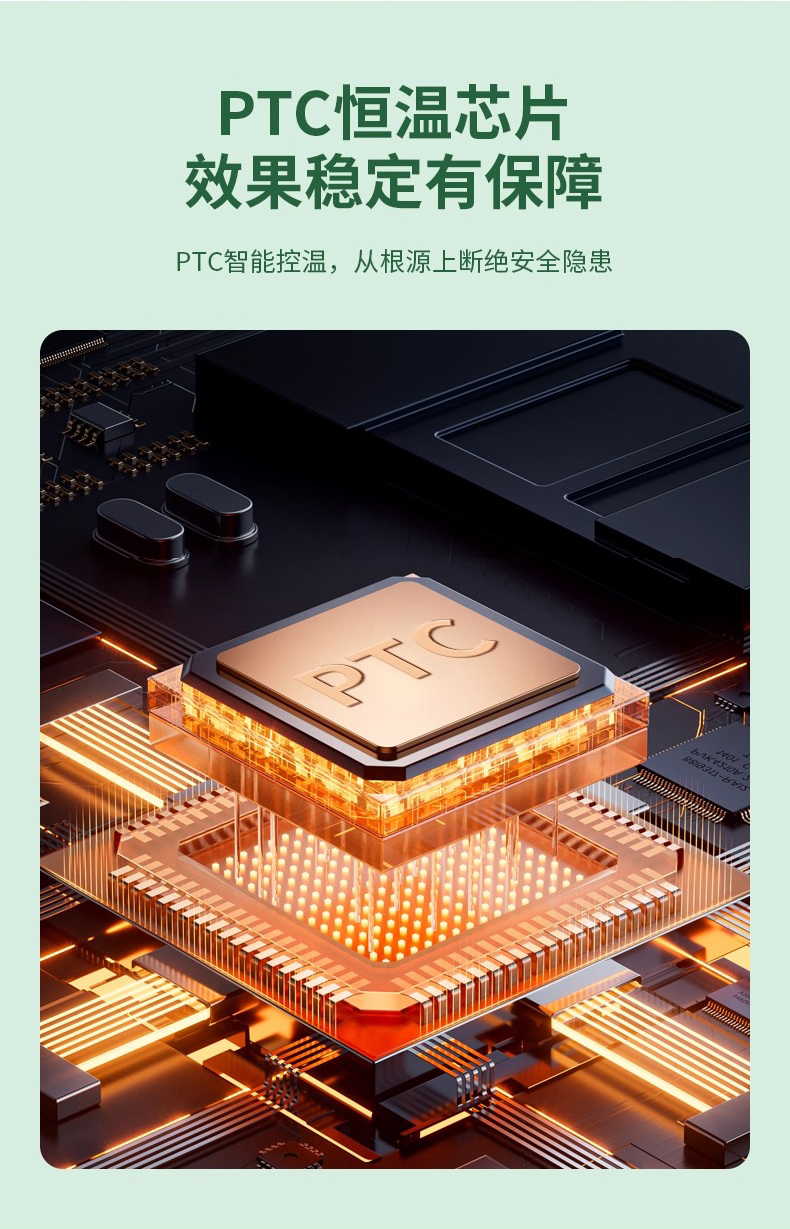 蚊香液无味家用婴儿宝宝儿童定时电蚊香器用充液驱蚊防蚊神器详情12