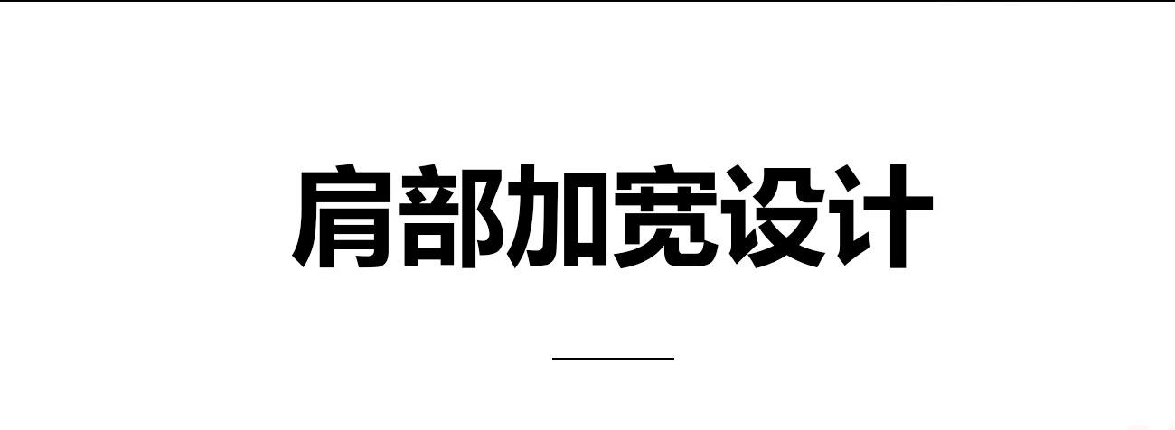 树脂衣架服装店专用衣架潮牌买手店女装大牌衣撑裤夹＋LOGO详情7