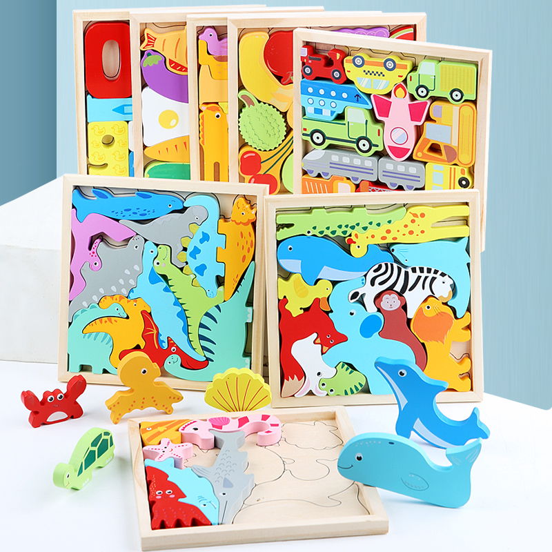 幼儿童玩具数字水果动物交通拼图积木早教益智力男孩女孩宝宝玩具