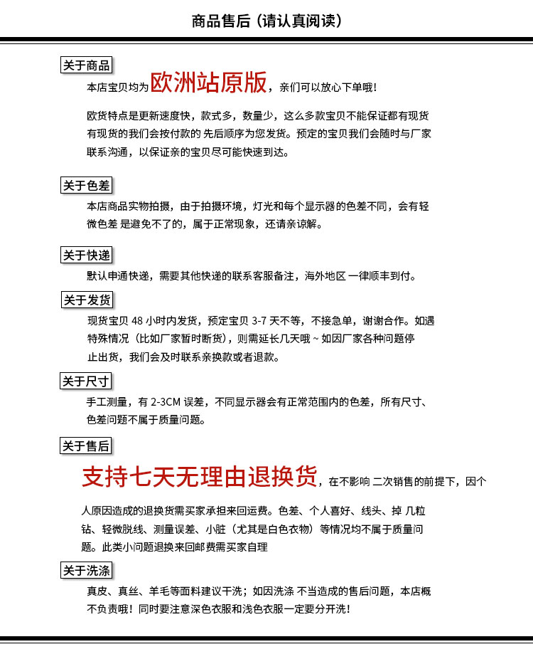 天丝休闲弯刀裤女欧洲站2025秋季新款时尚宽松百搭休闲阔腿九分裤详情12