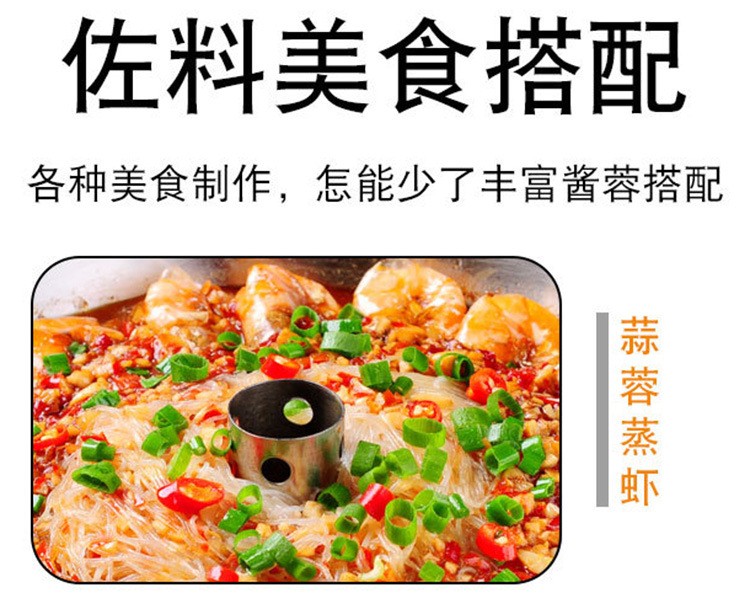 电动打蒜机干湿两用破壁机破皮家用多功能小型磨浆机大容量绞肉机详情21