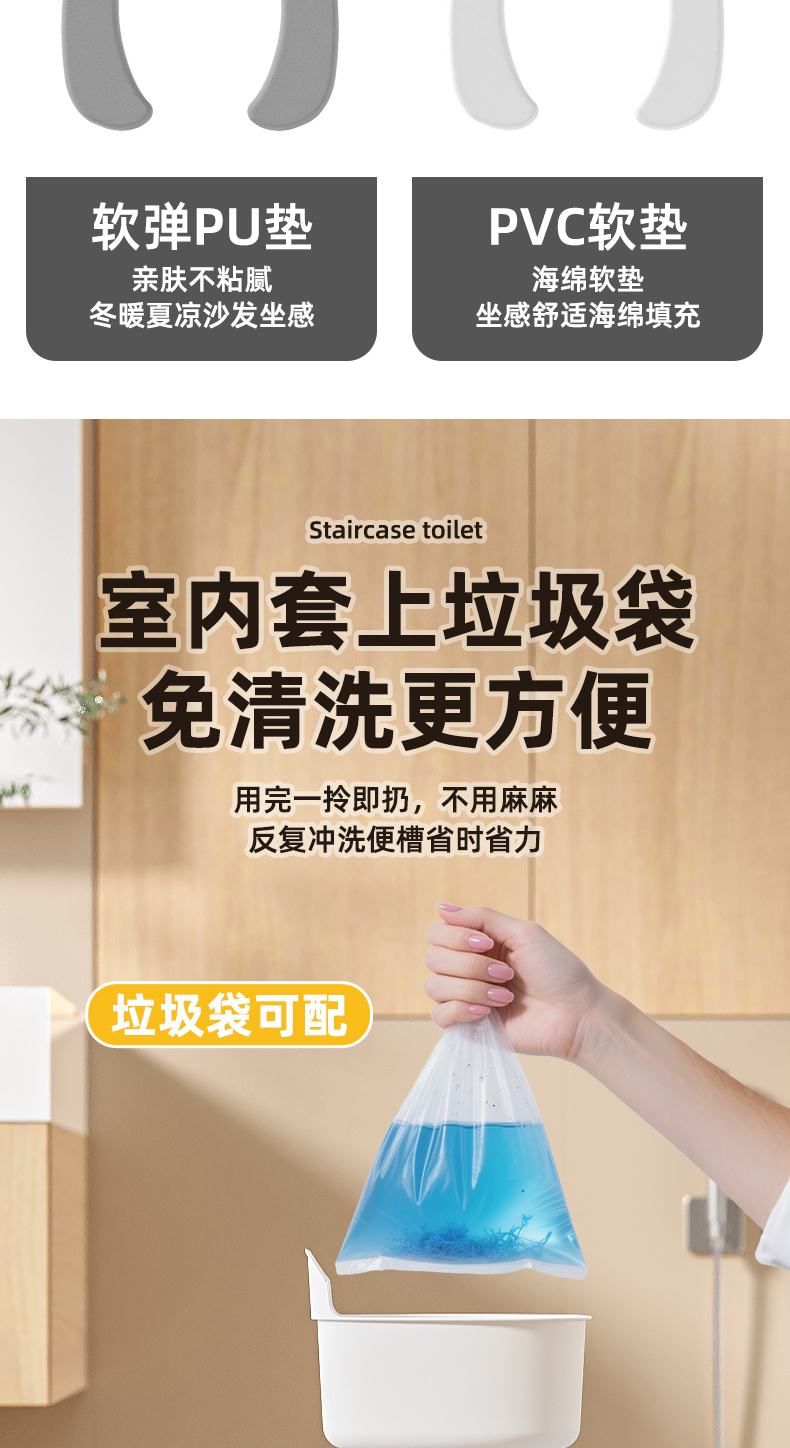 儿童马桶坐便器阶梯式男宝宝女小孩脚踏折叠马桶坐便圈家用便盆详情6