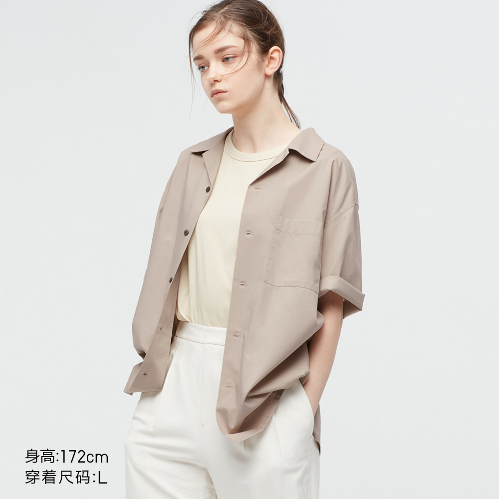 Uniqlo Men's/Women's Modal Cotton Blend open-collar Shirt (Summer Short-sleeved Casual Shirt)444645 Specification image