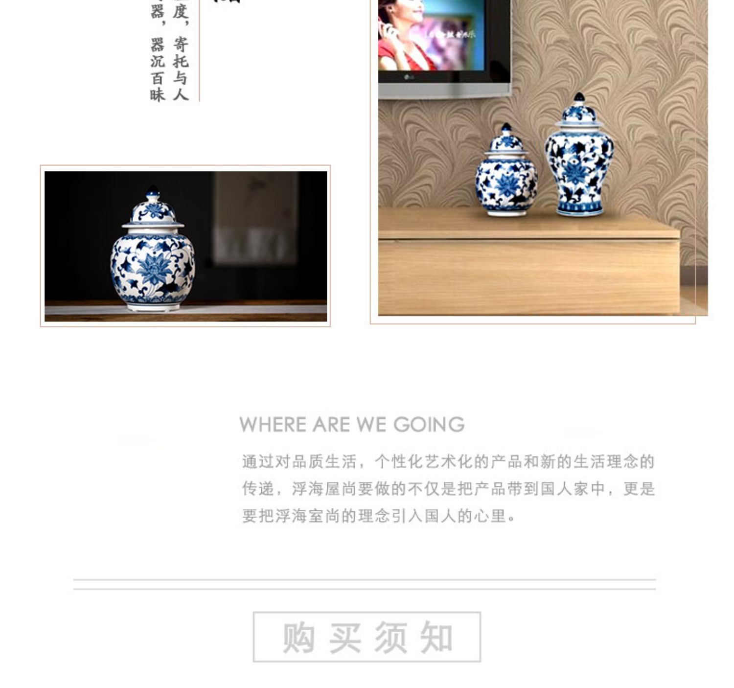 Ceramic blue and white porcelain vases, blue and white porcelain vase ornaments, home living room flower arrangement, TV cabinet decoration and arrangement pic 24