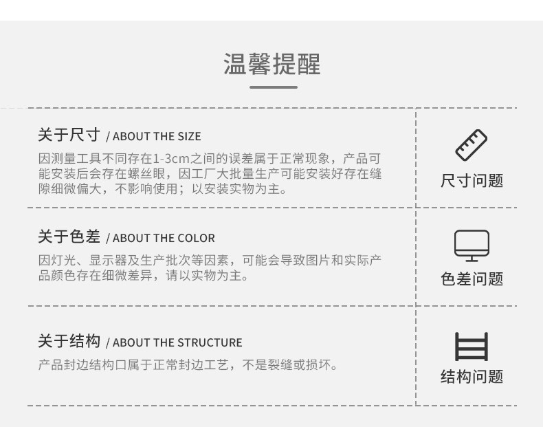 厨房置物架落地架多层蔬菜收纳架家用厨房置物架多功能靠墙零食架详情14