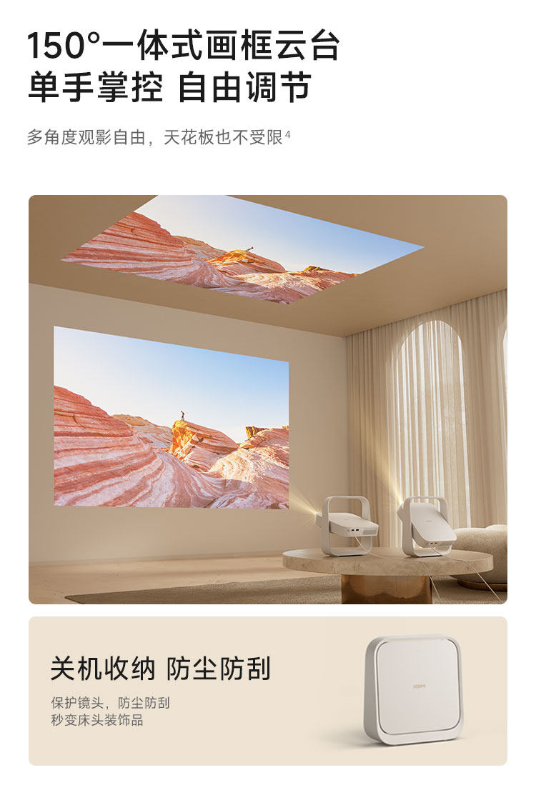 The new model of projector is a smart and portable DLP projector for home use, ultra-high-definition 4K foot bath, KTV, homestay, hotel and office pic 12