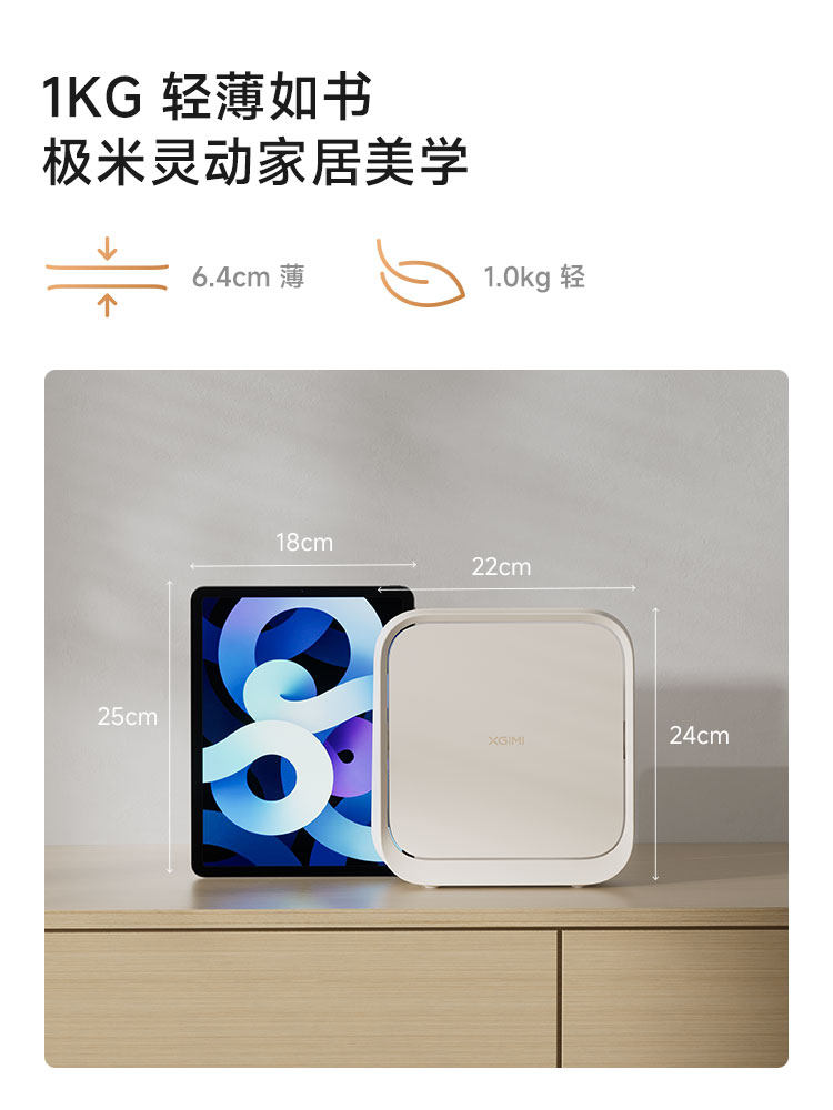 The new model of projector is a smart and portable DLP projector for home use, ultra-high-definition 4K foot bath, KTV, homestay, hotel and office pic 13