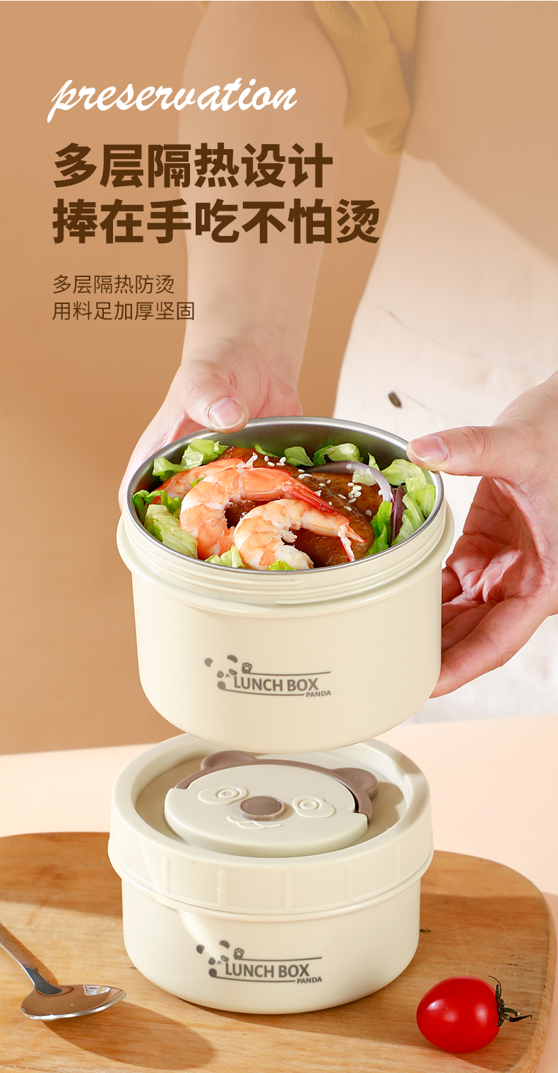 316不锈钢碗微波炉加热汤碗迷你小饭盒学生密封带盖早餐碗食品级详情15