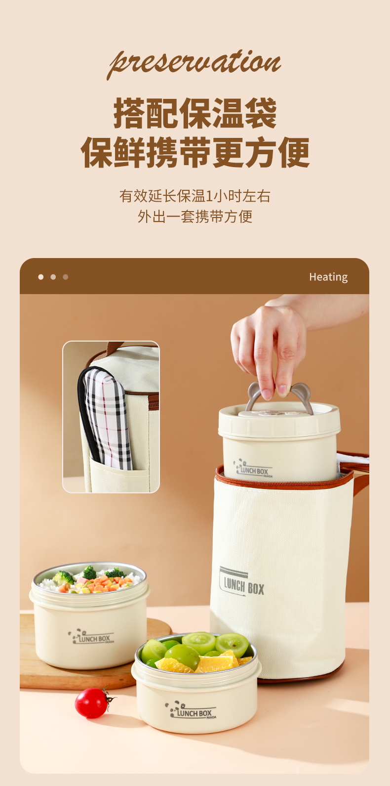 316不锈钢碗微波炉加热汤碗迷你小饭盒学生密封带盖早餐碗食品级详情14