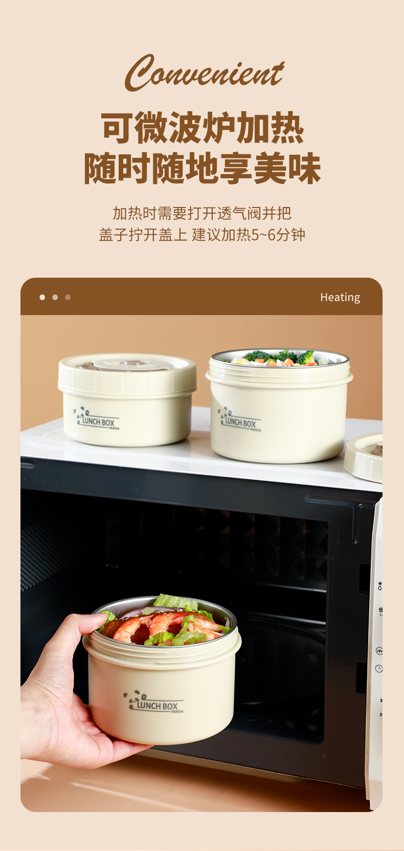 316不锈钢碗微波炉加热汤碗迷你小饭盒学生密封带盖早餐碗食品级详情10