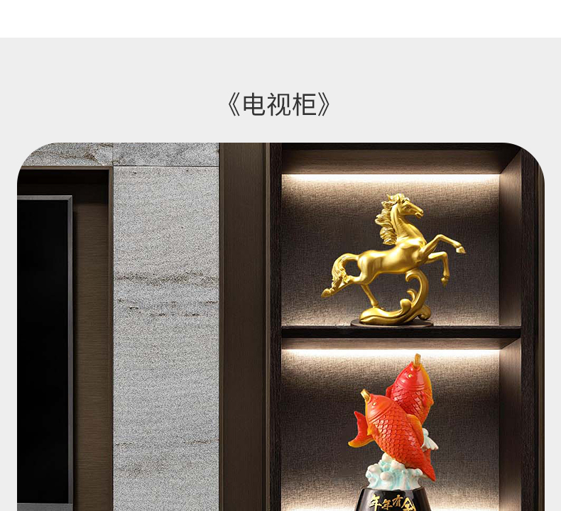 2024新款酒柜装饰品套装组合客厅玄关电视柜轻奢高档摆件乔迁礼物详情10