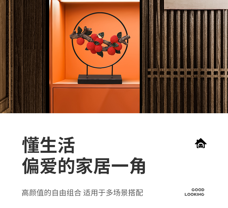 2024新款酒柜装饰品套装组合客厅玄关电视柜轻奢高档摆件乔迁礼物详情9