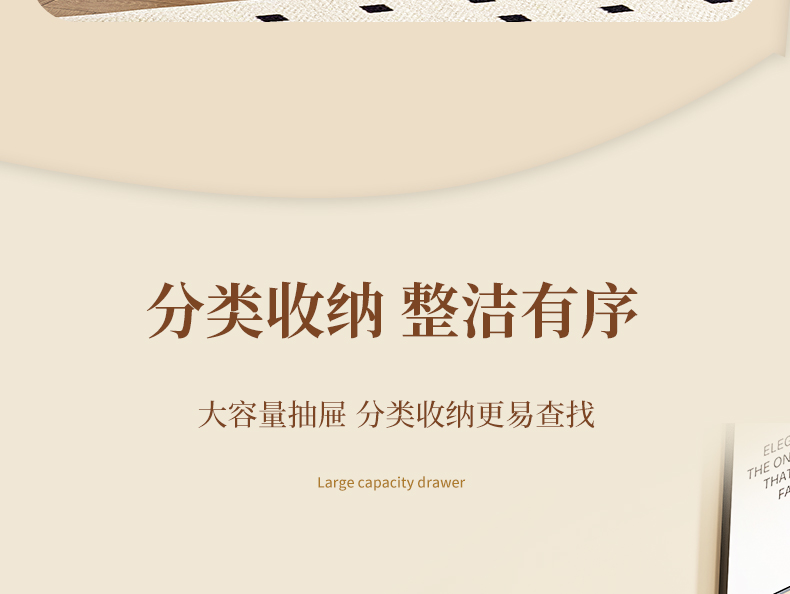 抽屉式收纳柜客厅零食置物柜多层夹缝储物柜家用卧室可移动床头柜详情5