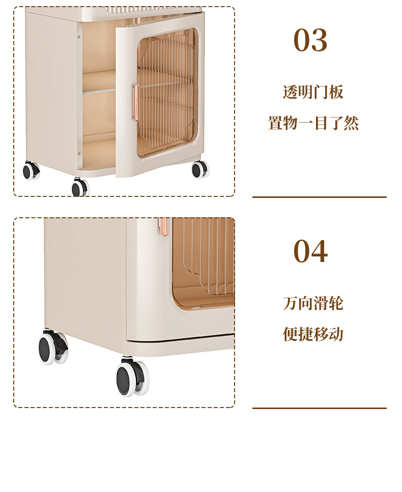 抽屉式收纳柜客厅零食置物柜多层夹缝储物柜家用卧室可移动床头柜详情19